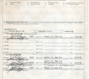 LAPD-Evaluation-Dad-1985-page2